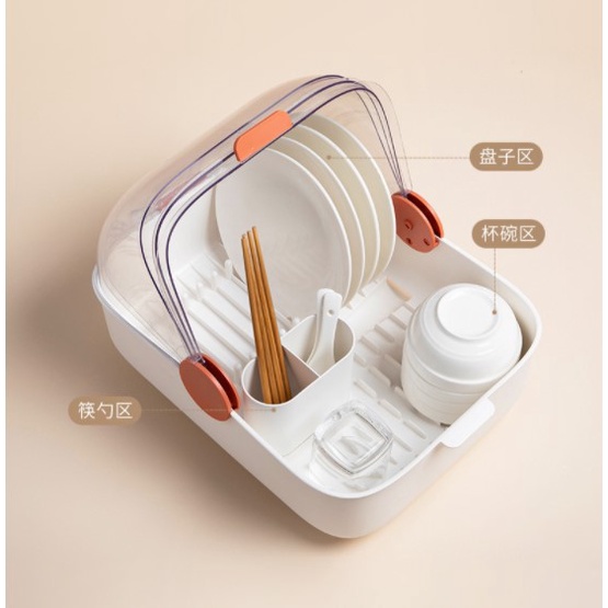 ❤️ Nitrogen071 Hộp đựng bộ đồ ăn đũa đa chức năng sấy khô có nắp đậy Đồ dùng nhà bếp