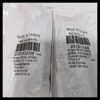 Tay Nắm Cửa Bên Ngoài Cho Xe Ford Everest Mazda B2500