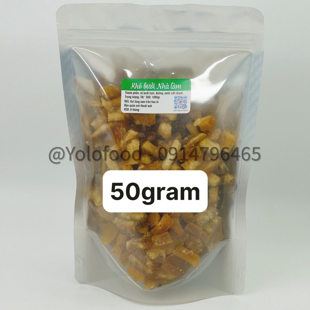 Bưởi vỏ sấy dẻo lắc xí muội 50g [Khô bưởi sấy dẻo lắc xí muội nhà (máy) làm]