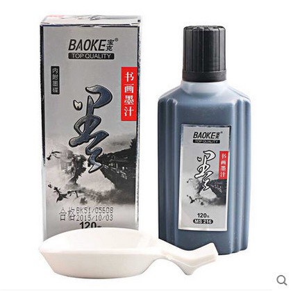 Mực viết chữ thư pháp, chữ Nho, Hàn Trung, chữ kanji, calligraphy Baoke 120ml tặng kèm thìa nhựa