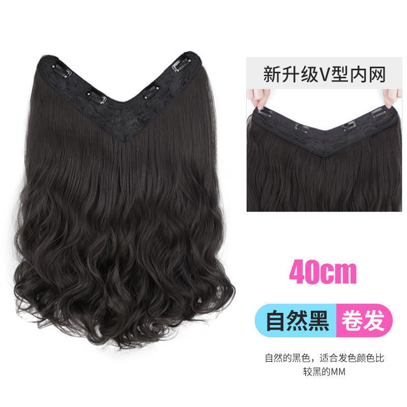 Tóc giả dài uốn xoăn nhuộm màu kiểu chữ V thịnh hành cho nữ
