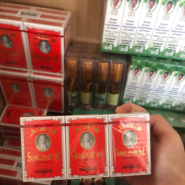 Suri Tram Anh * Hàng Thái Lan*