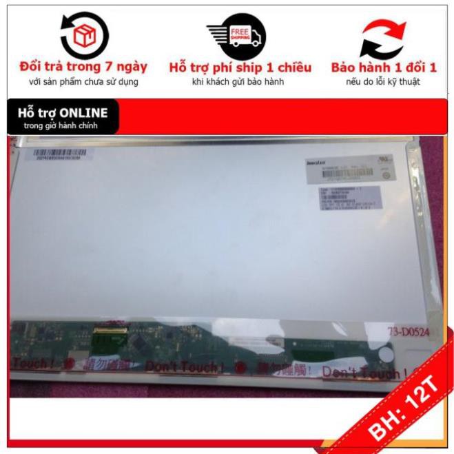 BH12TH 🎁 Màn Hình Laptop Dell Latitude E6530 - LCD LED