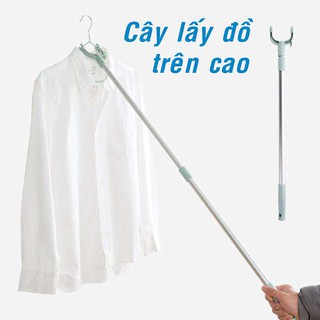 Cây gậy lấy đồ phơi quần áo inox Cây lấy đồ trên cao Điều Chỉnh được chiều dài