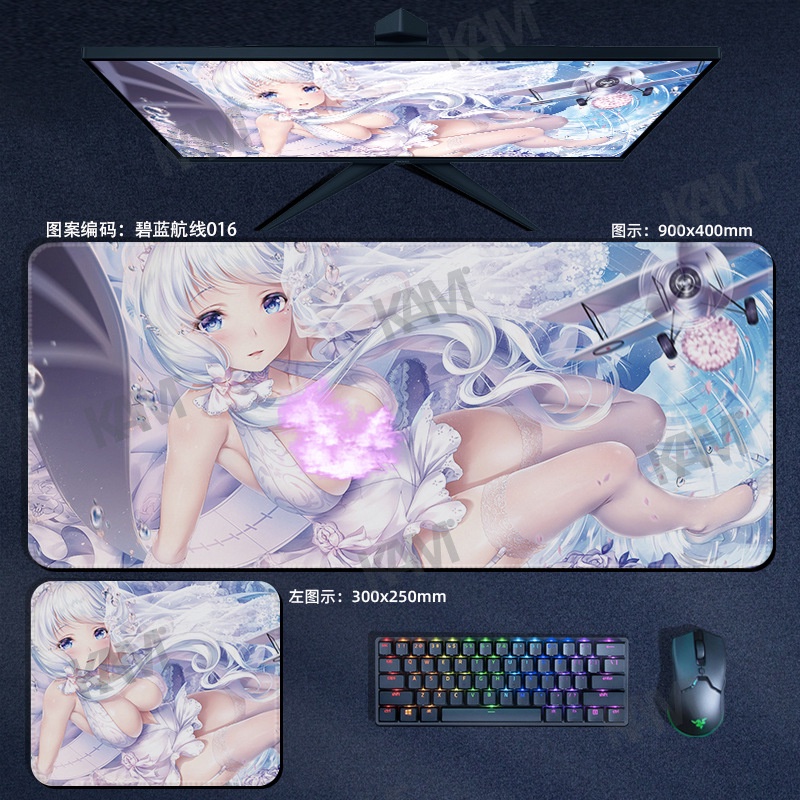 Kam Cartoon Azur Lane Tấm lót chuột chơi game lớn 800mmx300mm Tấm lót bàn máy tính không thấm nước Tấm lót chuột HD In ấn văn phòng Bàn phím chuột Trang trí phòng