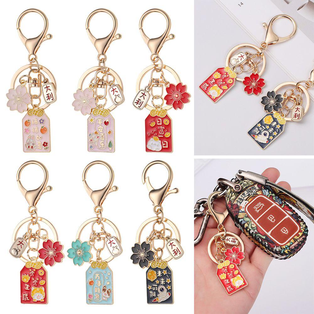 Móc Khóa Hình Hoa Anh Đào Xinh Xắn