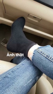 boot len chun 7p