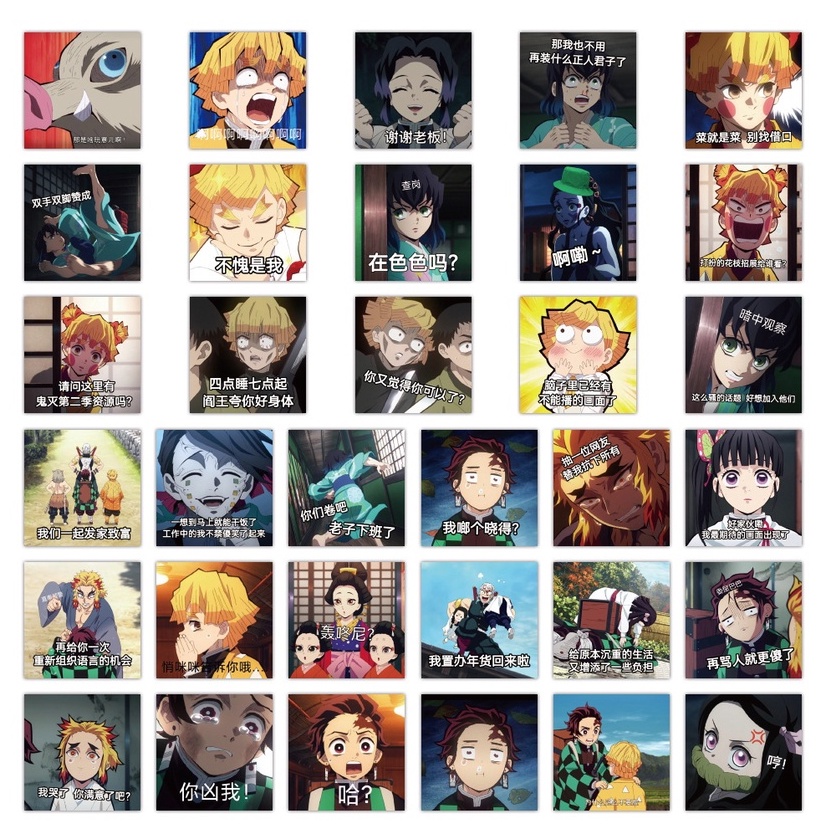 Set 60/30 Miếng Dán Hình Anime Demon Slayer MEME Trang Trí Laptop Vali Ván Trượt