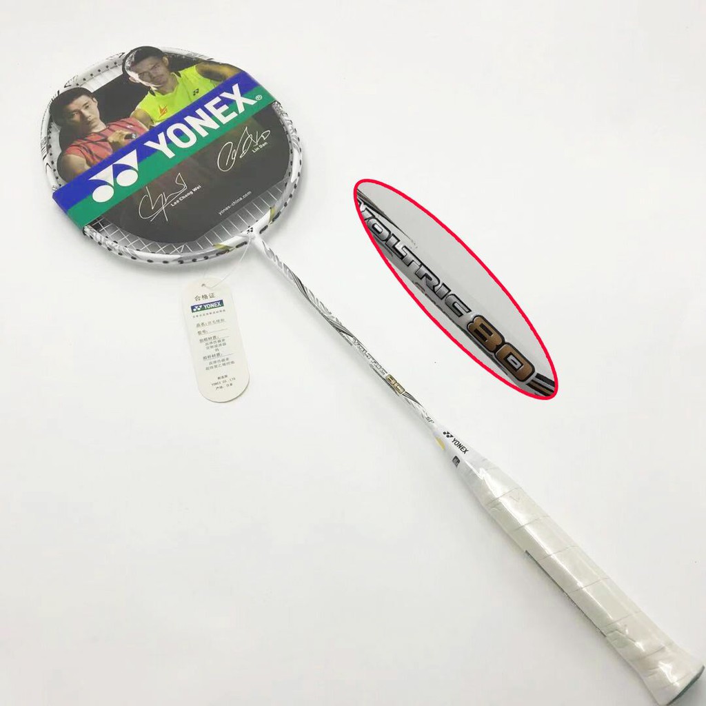 Bộ vợt đánh cầu lông YONEX VOLTRIC VT80