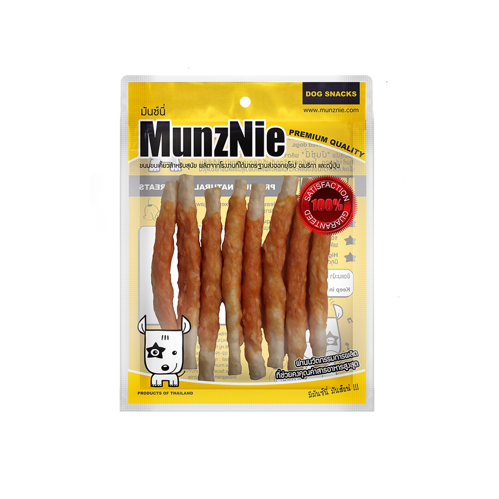 Que Gặm Mix Thịt MUNZNIE Túi Lớn 🐶 FREE SHIP 🐶 Làm sạch răng cho thú cưng thơm ngon