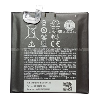 Pin htc u play dung lượng 2435mah - hàng zin