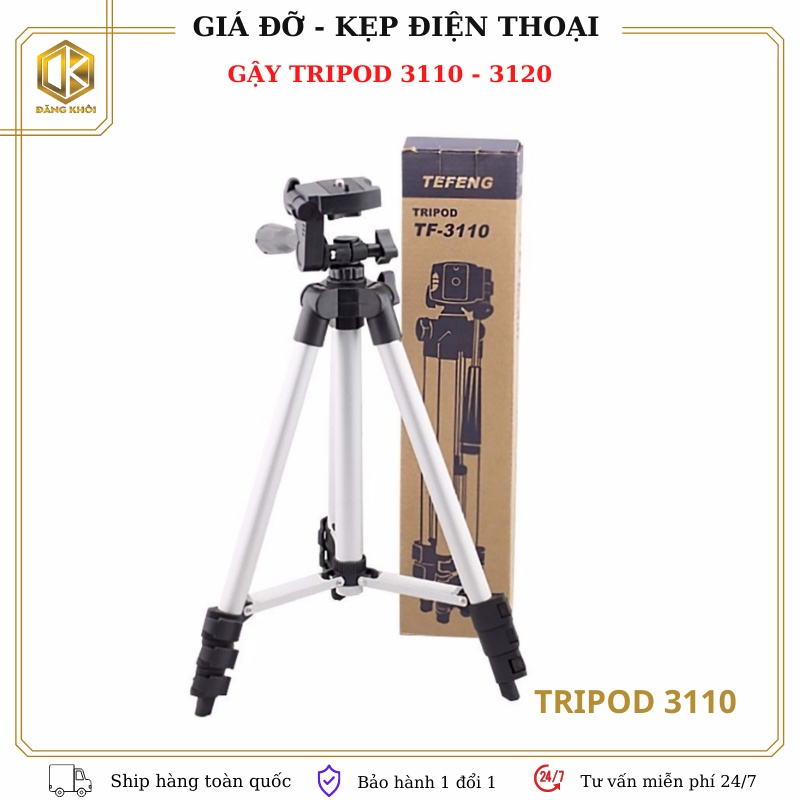 Giá đỡ chụp ảnh điện thoại tripod 3 chân 3110, 3120 cao cấp