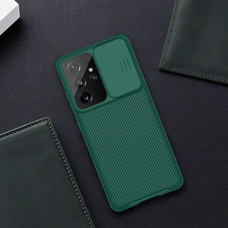 Ốp lưng Samsung S21, S21+, S21 Ultra, Note 20 Ultra Nillkin CamShield Pro bảo vệ camera, chống va đập - Fox Case