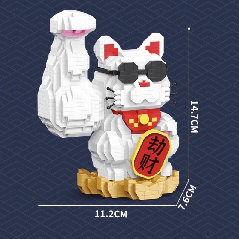 LEGO LẮP RÁP MÈO THẦN TÀI VẪY TAY MÔ HÌNH LẮP RÁP 3D CỠ LỚN TẶNG KÈM HỘP NHỰA CỨNG TRƯNG BÀY