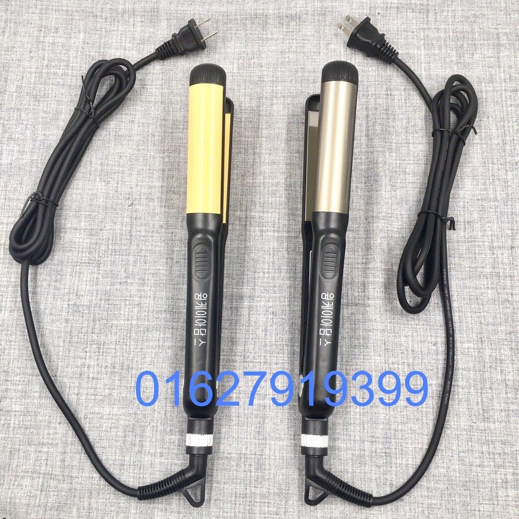 [Mã COSHOT27 giảm 10% đơn 300K] Tặng kẹp vịt - Máy duỗi tóc chuyên nghiệp 2in1 119 | BigBuy360 - bigbuy360.vn