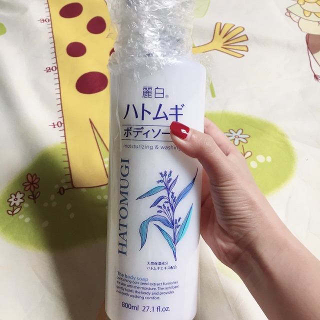 Sữa tắm Hatomugi Nhật