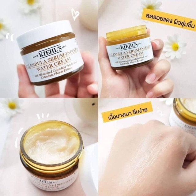 KEM DƯỠNG HOA CÚC kiêm serum 2 trong 1 KIEHL’S Calendula Serum-Infused Water Cream