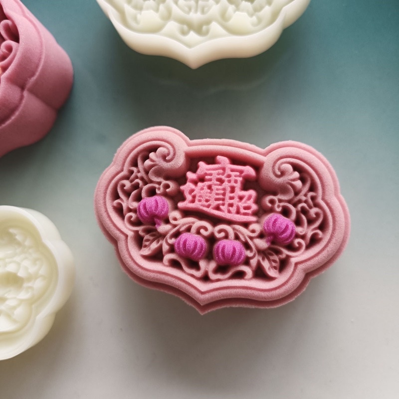 khuôn bánh trung thu 2 mặt khánh 75gam