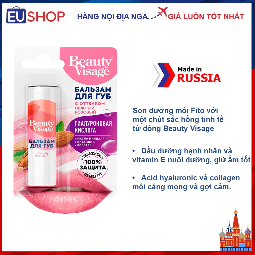 Son dưỡng môi Fito với một chút sắc hồng tinh tế từ dòng Beauty Visage