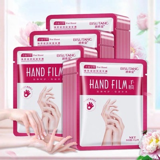 Hand and foot mask with honey extract moisturizing whitening and softening skin