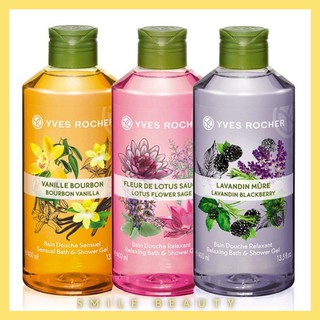 Sữa Tắm nước hoa thư giãn Yves Rocher 400ml [hàng Pháp chính hãng]