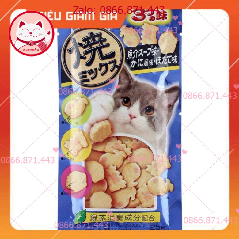 ⚡𝐅𝐑𝐄𝐄𝐒𝐇𝐈𝐏⚡ [GIẢM GIÁ] Bánh Thưởng Cho Mèo Inaba 25g Các Vị - petshop số 01