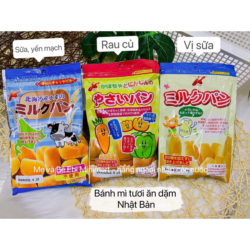 Bánh mì ăn dặm của Nhật kanet