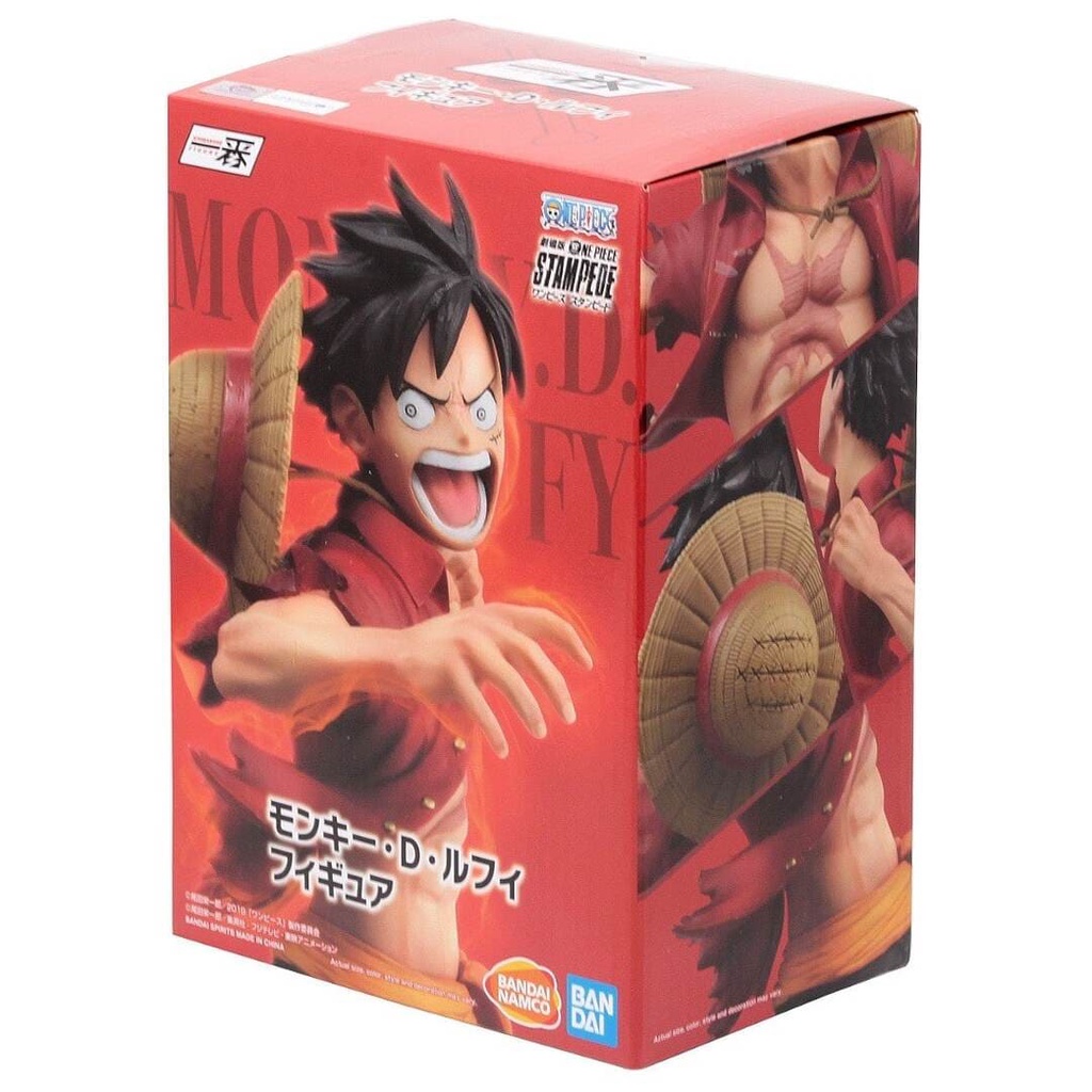 Mô hình One Piece Monkey D Luffy 16cm (Great Banquet) BANDAI Mô hình tĩnh Nhựa PVC CHÍNH HÃNG NHẬT OPBD06