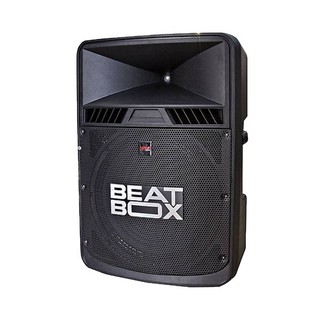 Loa kéo Acnos Beatbox KB50U