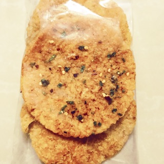 Cơm cháy chiên mắm ớt