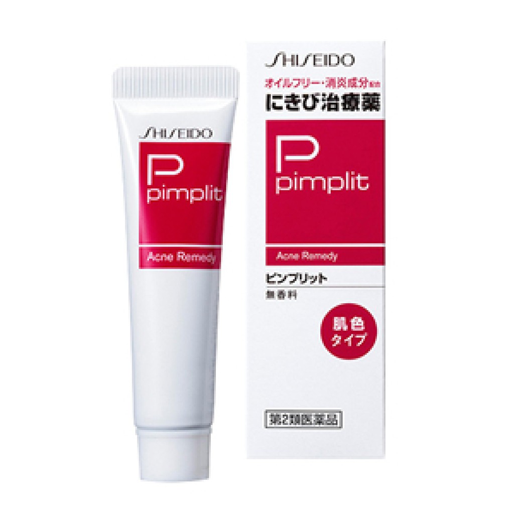 KEM NGỪA MỤN SHISEIDO PIMPLIT NHẬT