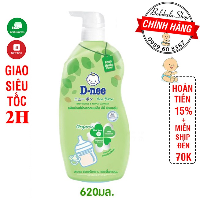 Nước rửa bình và rau củ Dnee organic CHAI 620ML