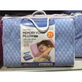 [LOCK&LOCK]GỐI MEMORY FOAM DÀNH CHO TRẺ EM LOCK&LOCK-HLW181