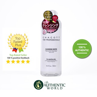 [SẴN] Chacott - Nước tẩy trang Chacott Nhật 500ml