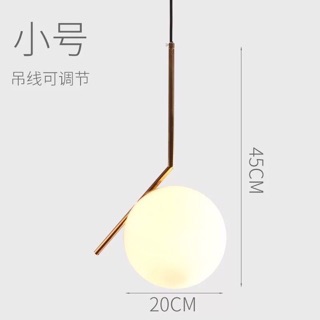 Đèn thả bàn ăn hình cầu