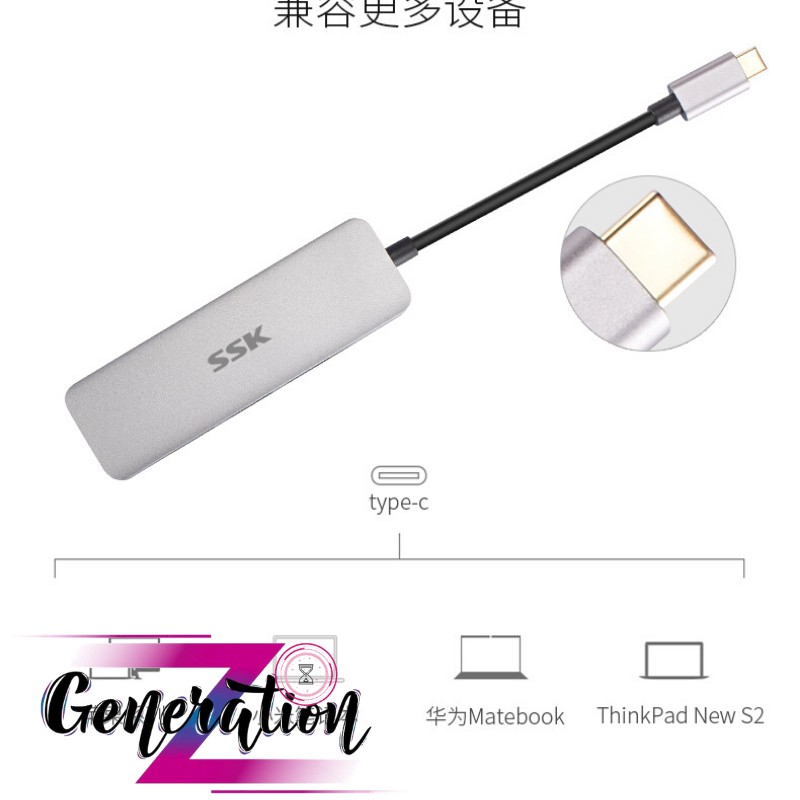 BỘ CHUYỂN TYPE-C RA 3 USB 3.0 + HDMI SSK (SHU-C545) - MULTIPORT HUB TYPE-C -&gt; 3 USB 3.0 + HDMI SSK (SHU-C545)