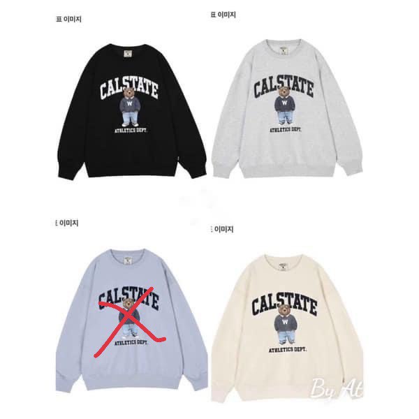 Áo nỉ sweater Whoaw cho bé , áo nỉ cổ  tròn trẻ em bé trai, gái ,unisex , GonZ_kid