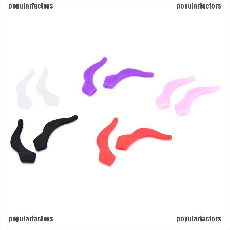 Cặp Móc Treo Đồ Bằng Silicone Chống Rơi Tiện Dụng