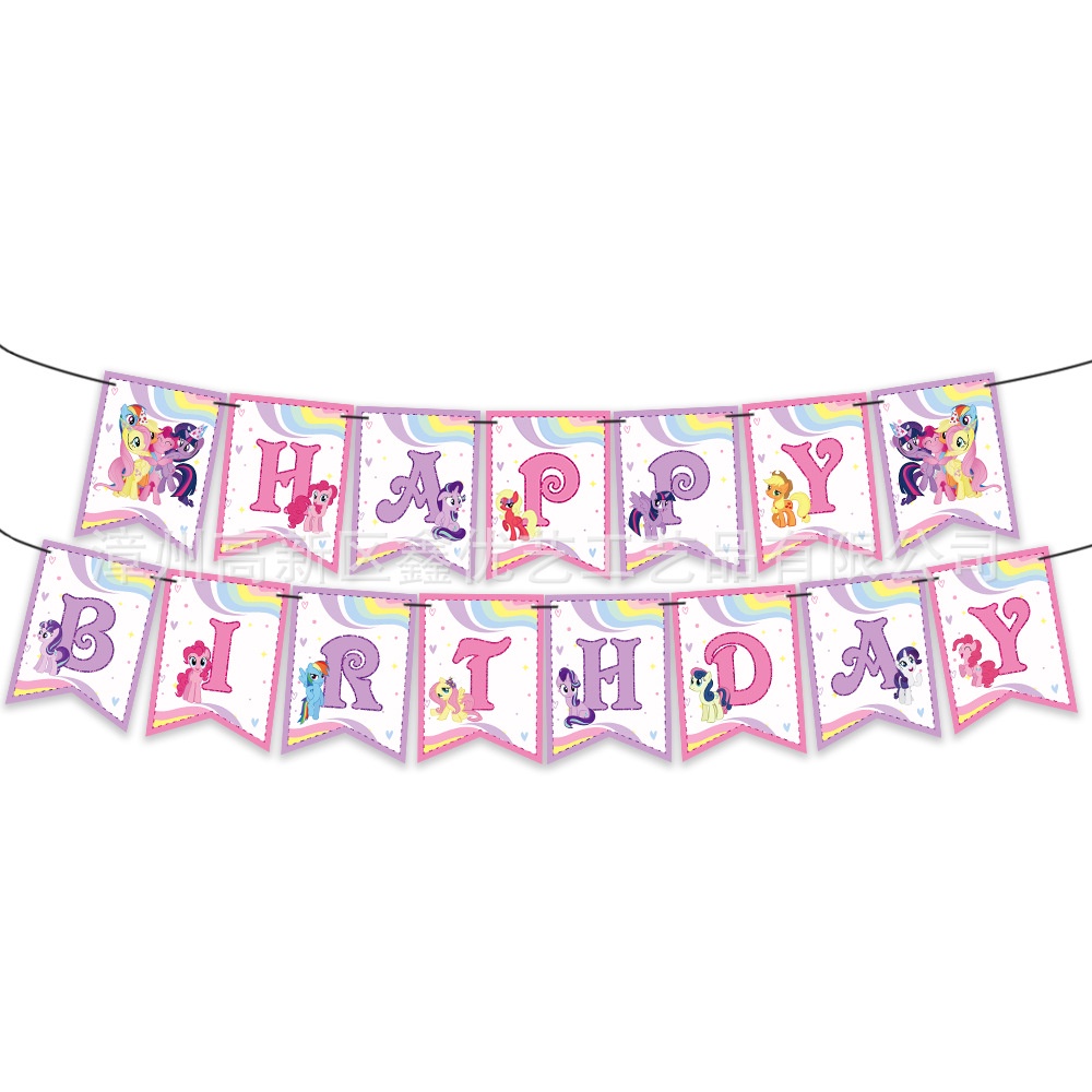 B & M Bộ Bong Bóng Trang Trí Tiệc Sinh Nhật Chủ Đề My Little Pony Cho Bé