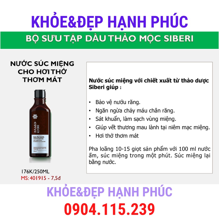 Nước súc miệng SIBERIAN WELLNESS Fresh Breath Mouthwash – 250 ml/chai