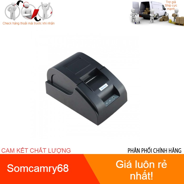 Máy in hóa đơn XPrinter 58IIH