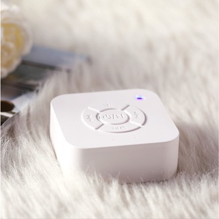 Máy nghe tiếng ồn trắng tạo white noise tiếng ru cho bé