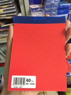Quyển Order 100 trang 2 liên Cácbon