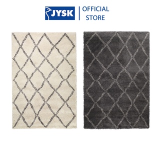 Thảm phòng khách | JYSK Aksfrytle | polypropolene | 140x200cm | trắng kẻ trám