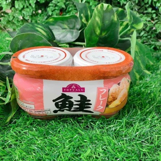 Ruốc Cá Hồi MARUHA Nhật Bản