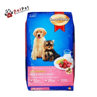 Thức Ăn Hạt Vị Thịt Bò Và Sữa Cho Chó Con Puppy SmartHeart Túi 3kg