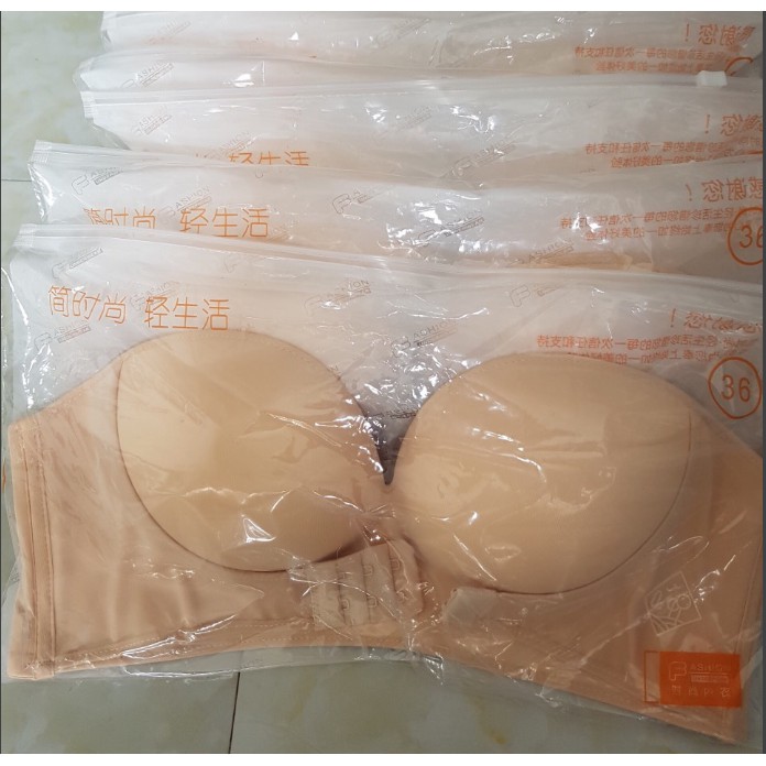 [HÀNG NỘI ĐỊA] Áo ngực cup ngực chống tụt tuyệt đối hàng chuẩn hãng nội địa chất đẹp AS/052B | WebRaoVat - webraovat.net.vn