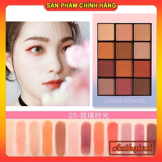 Bảng mắt Hold Live School 12 màu siêu hot cực dễ tán màu 104 Charm Nude Siêu đẹp
