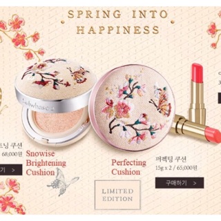 Phấn Nước Cushion Sulwhasoo Phiên Bản Mùa Xuân 2020 Limited