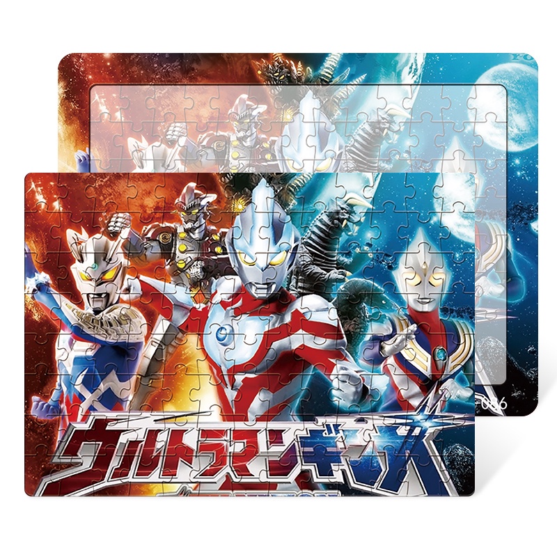 Bộ 104-89 Miếng Đồ Chơi Xếp Hình Hoạt Hình Cho Bé